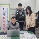 성실공영