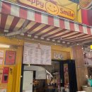 효성(실외)(113) 이미지