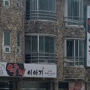 논공중앙로 이미지