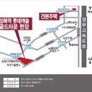 성복자이공인중개사사무소 이미지