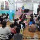 현대여울림유치원