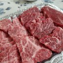 정가네정육식당 - 성북구 보문로 146 | 정가네정육식당
