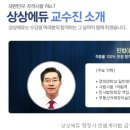 김영석 행정사 이미지
