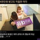 사천만 이미지