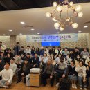 대진청과 - 강북구 도봉로71길 33 | 대진청과