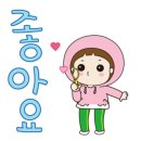 생각보다싼악기사 이미지