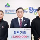 아세아농기계 - 의성군 서부로 1776-3 | 아세아농기계