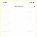 스타서비스 이미지