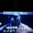 또또와노래방 네이버블로그