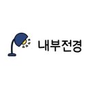 권가제면소 오송점 이미지