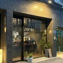 설죽로L | 전대 상대 맛집 밥집 zenki 젠키 가성비 미쵸