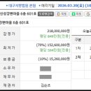 입석세탁소 이미지