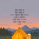 고양검도관 이미지