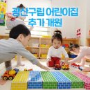 산정빛여울채아파트 이미지