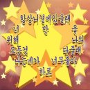 텅빈충만 | 서재페 2026 | 나의 작은 마음도 그 안에 작은 파도처럼 - 한로로, 웨이브투어스, 혁오, 실리카겔