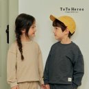 오스티니