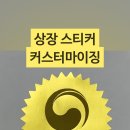 대로프린텍 - 5070 | 대로프린텍