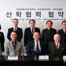 의료법인 영훈의료재단 이미지