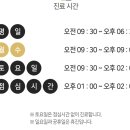 서울J플란트치과의원 네이버블로그