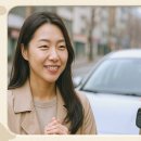 좋은친구카서비스 이미지