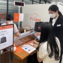 신세계써비스 이미지