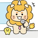 주식회사 레브