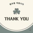 푸드메이트 이미지