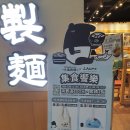 미스터뽑기방 이미지