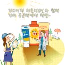 러블리의원 이미지