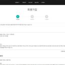법무법인율평