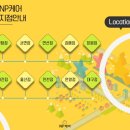 네일;EUN네일;이유엔 | 엔피케어 센텀점 | 해운대발각질 제거 해운대발관리 후기 • 거칠었던 발뒤꿈치 관리받고 온 솔직 리뷰