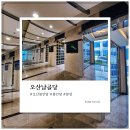 오산시립쉼터공원 | 오산납골당 시립쉼터공원 안치가 어렵다면