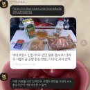 LHR타워 이미지