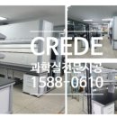탑기술공사