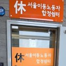 양화로 티스토리