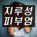 현동한의원 네이버블로그