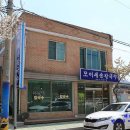 모이세칼국수 이미지