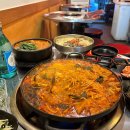 신양테마파크 | 전주 삼천동 효천지구 곱창구이, 곱창전골 맛집 - 진수곱창 삼천점