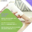 명성마취통증의학과의원 이미지