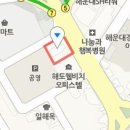 부강비뇨의학과의원 이미지