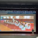 최영석태권도장 이미지