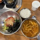 으뜸손한우마을 이미지