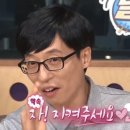 우리함께투어 이미지