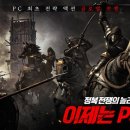 팀블레이드 이미지