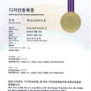 달빛로 이미지