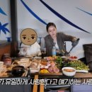 제이떡볶이