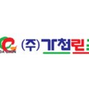 가천린포크구이구이센터 - 김포시 장릉로 66 | 가천린포크구이구이센터