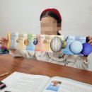 호계하연과학