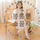스위티봉봉