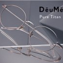 안경진정성 고산점 이미지